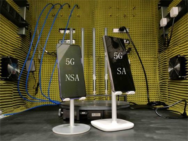 Deeplight | 3G/4G/NB-IOT/CAT M/5G SA NSA Real Mobile Network-Interconnection Measurement Service