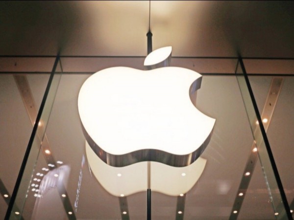 Apple MFI Certification