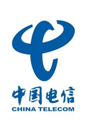 China Telecom terminal in storage