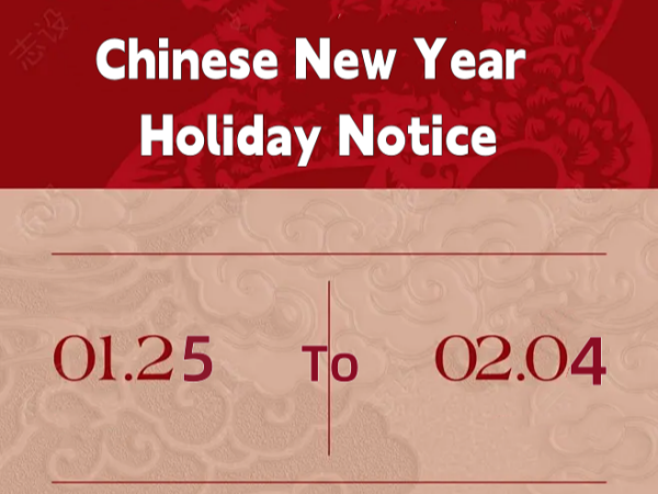 Chinese New Year Holiday Notice