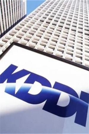 KDDI certification test