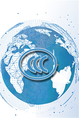 CCC certification guide for wireless charger