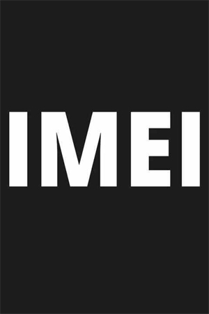 IMEI / MEID application service
