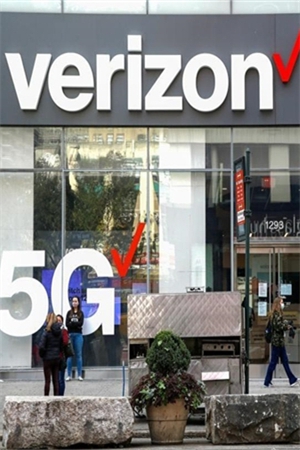Deeplight Technology | North American Verizon Operator Certification Introduction