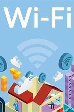 Xiaomi ecological chain WIFI test