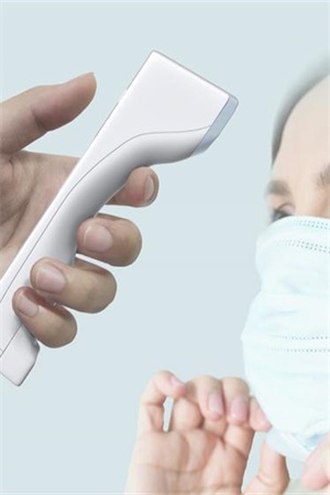 Compilation of technical requirements document for domestic testing and certification of forehead temperature gun