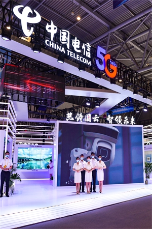 What needs to be done to enter the China Telecom stock?