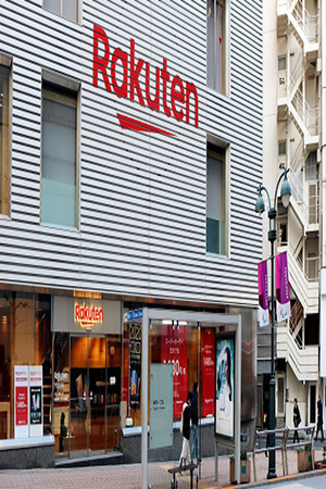 Japanese operator Rakuten Mobile（楽天グループ）certification testing process
