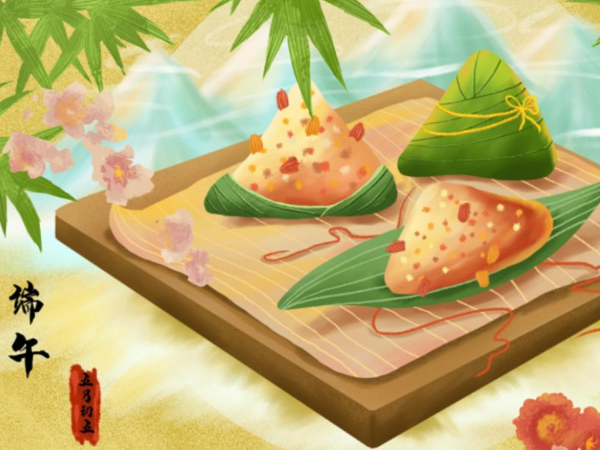 Notice of Dragon Boat Festival Holiday